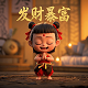 中国国际文化交流基金会